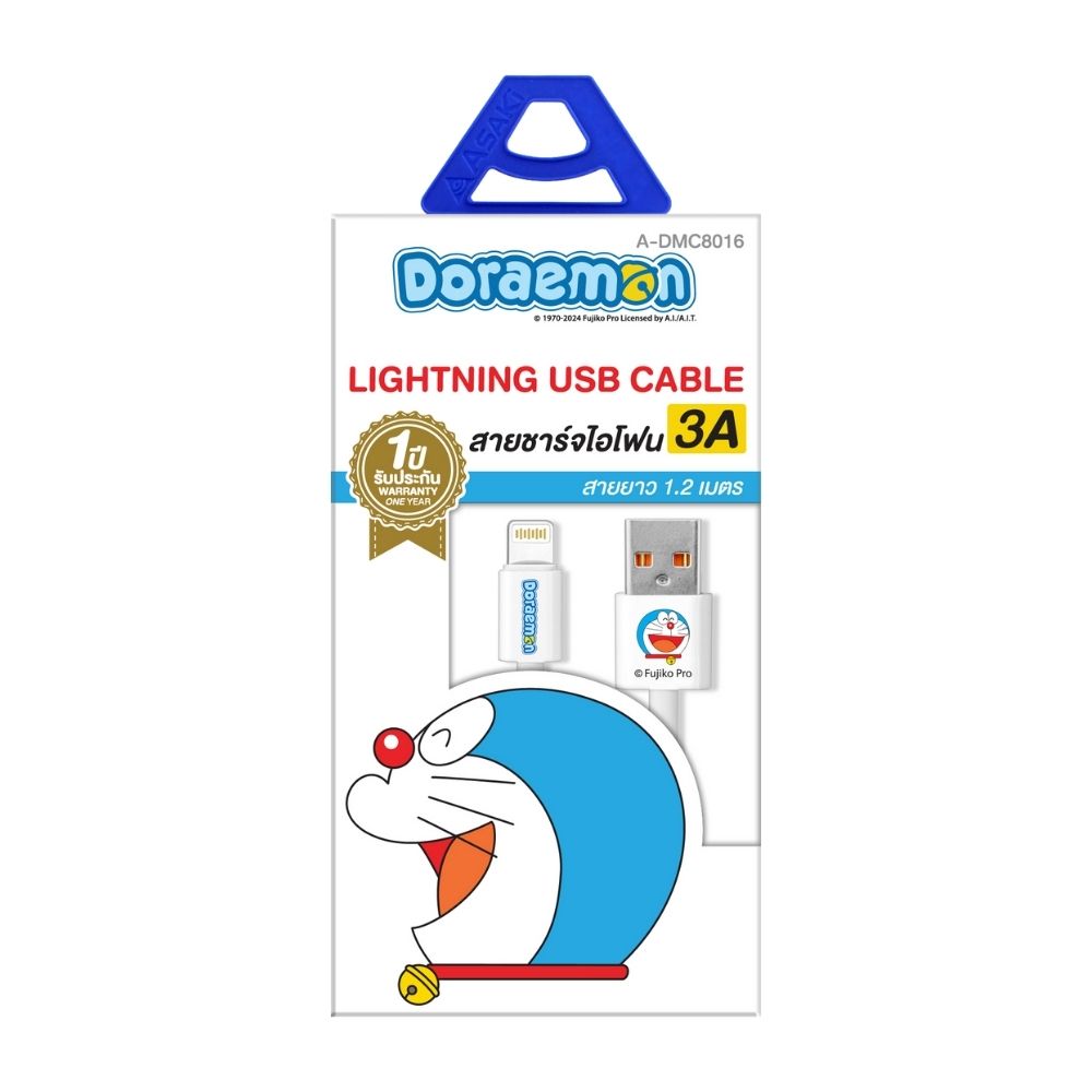 ASAKI CHARGE SYNC LIGTHNING A-DMC8016 (ASSORTED)