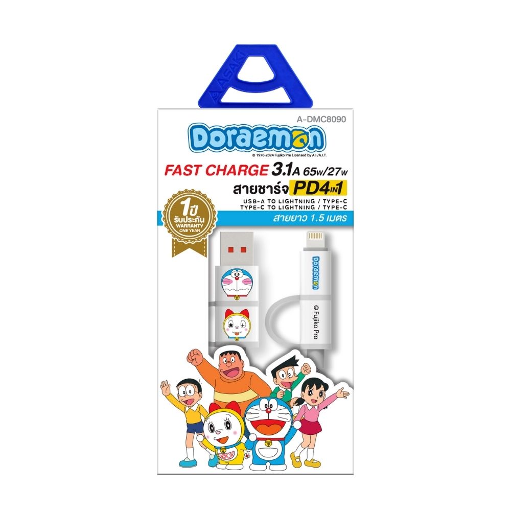 ASAKI PD 4IN1 CHARGE SYNC A-DMC8090 (ASSORTED)