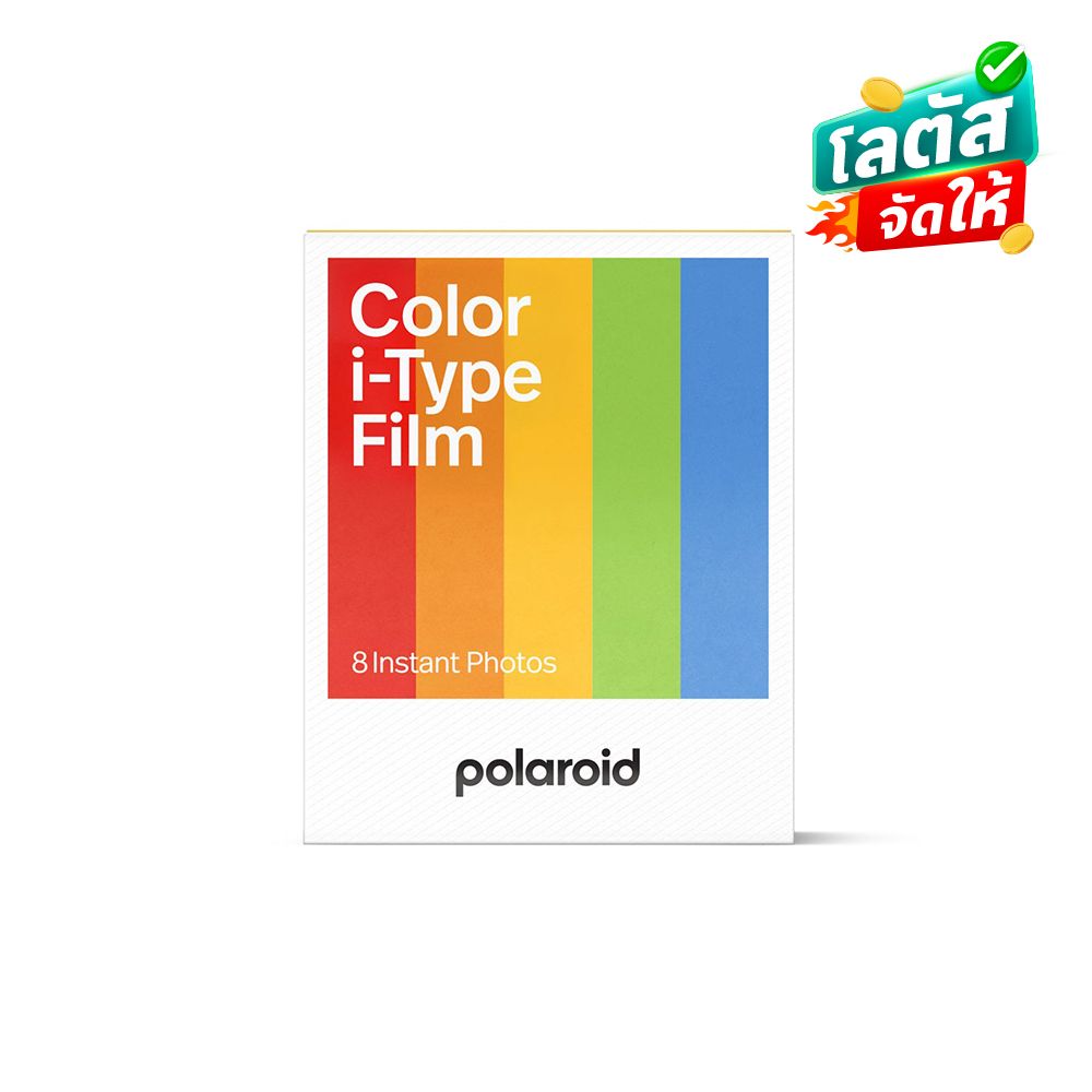 POLAROID COLOR FILM FOR I-TYPE
