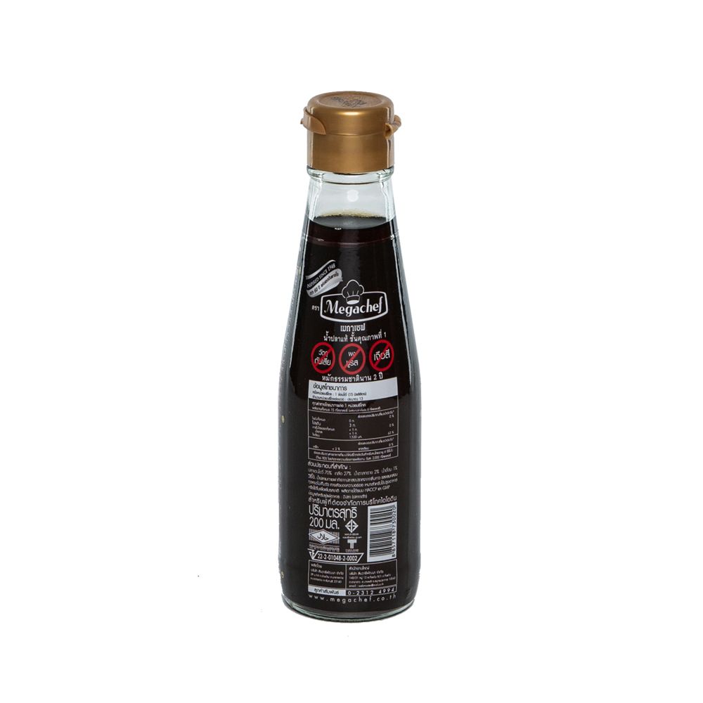 MEGACHEF PREMIUM FISH SAUCE 200 CC.