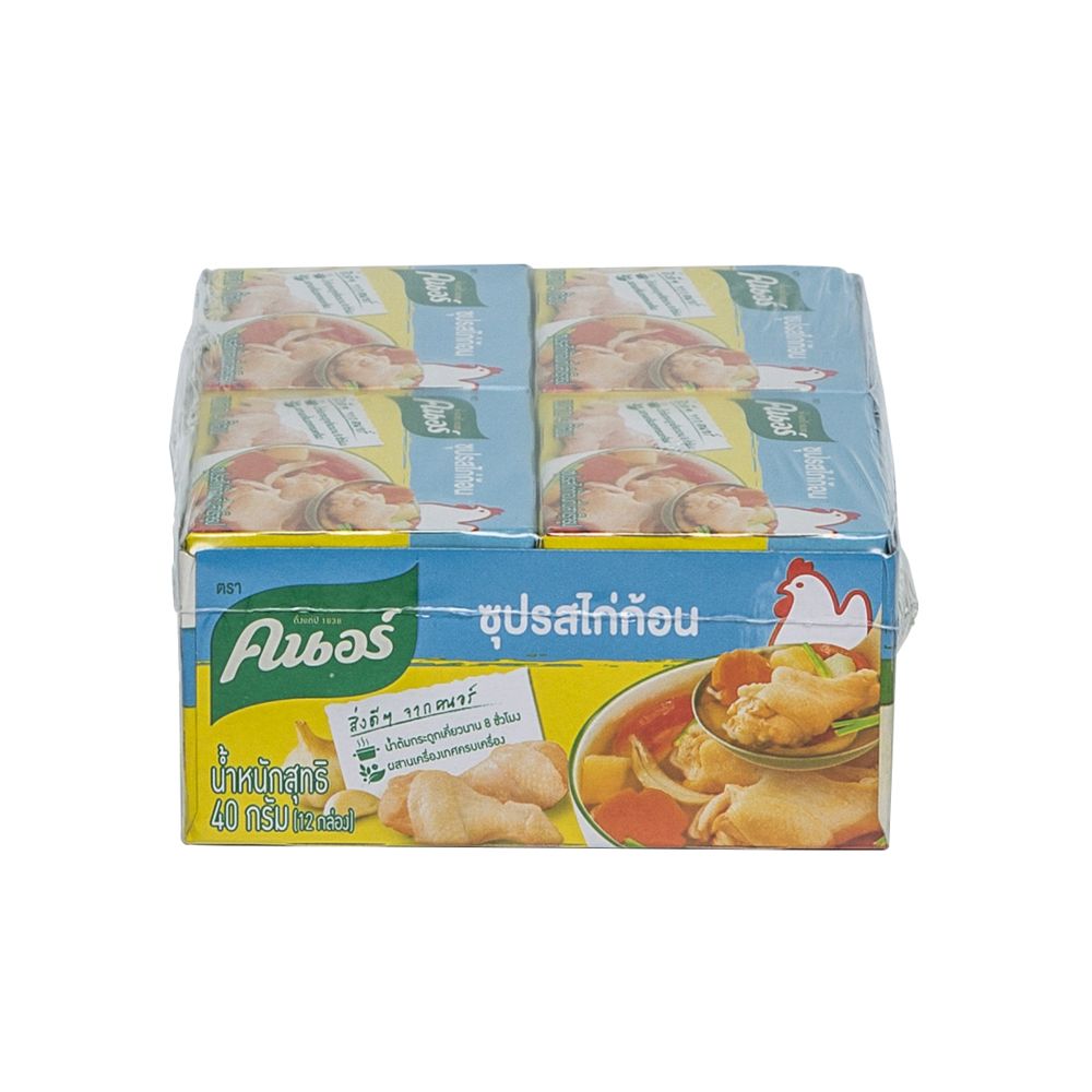 KNORR CHICKEN BROTH 40 G.X12 BOX