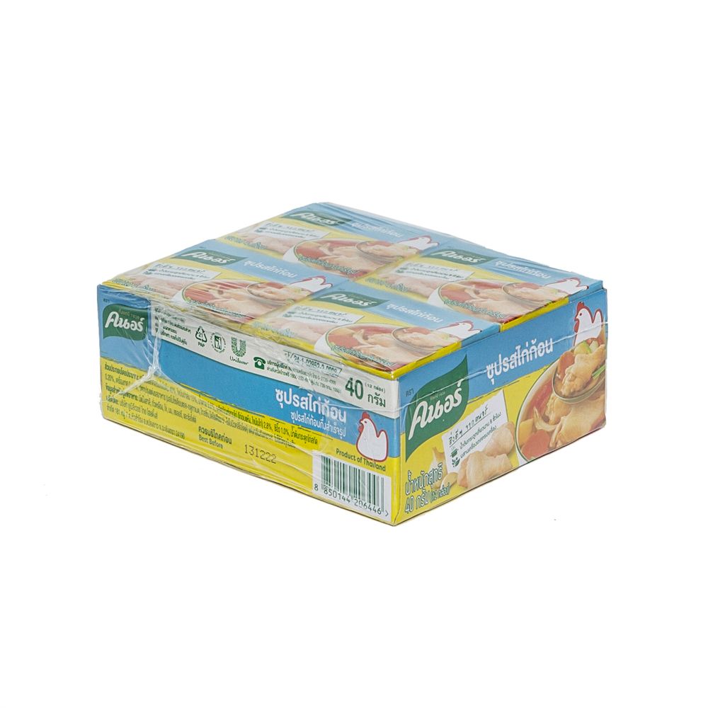 KNORR CHICKEN BROTH 40 G.X12 BOX