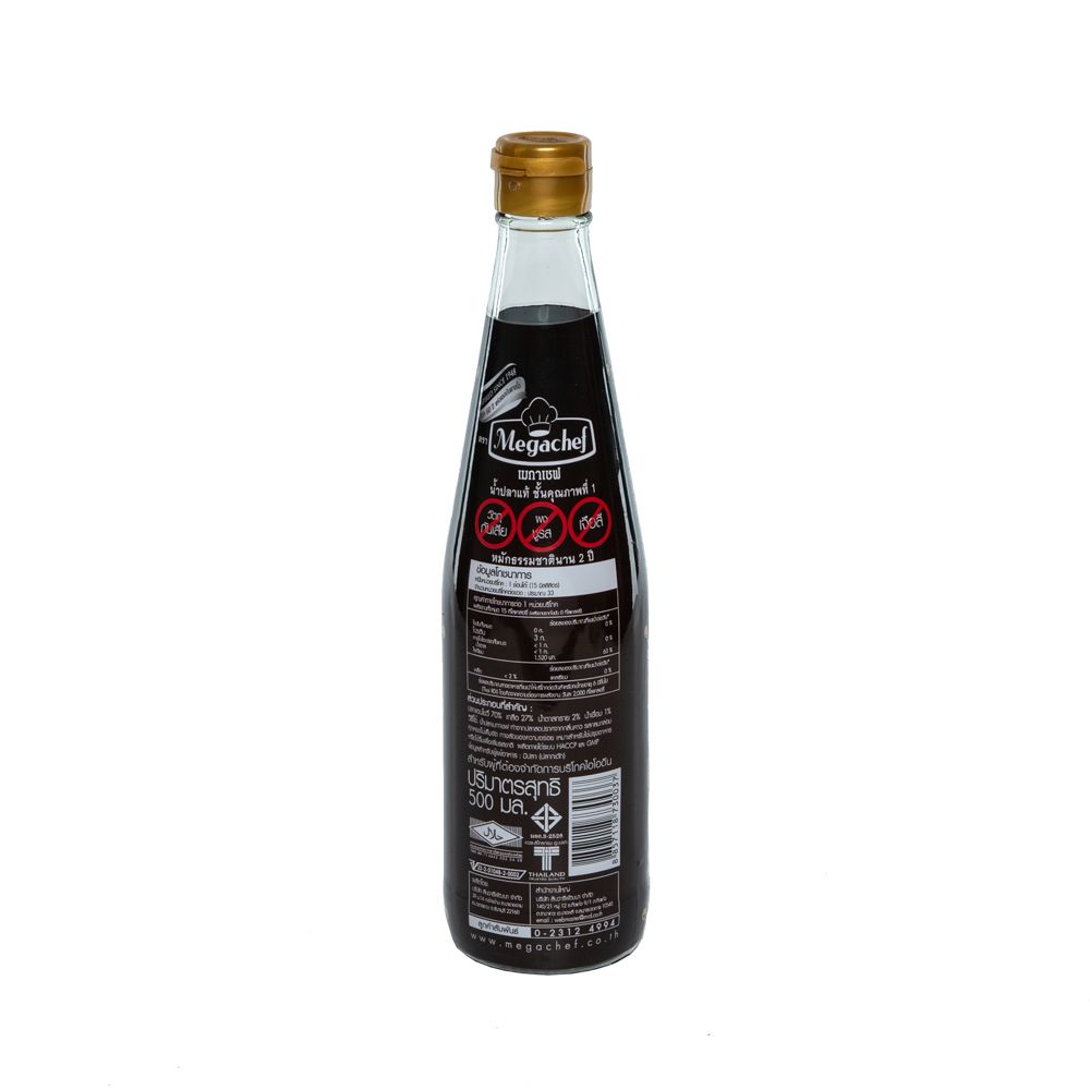 MEGACHEF PREMIUM FISH SAUCE 500 ML