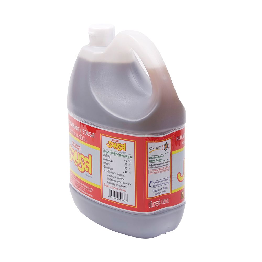 RUAM ROS FISH SAUCE 4500 ML.