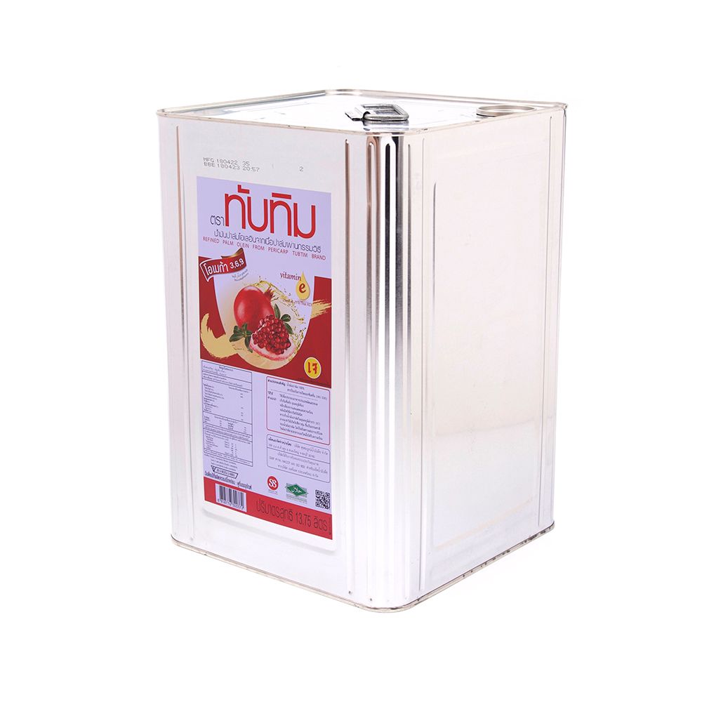 ทับทิมน้ำมันปาล์ม 13.75 ลิตร