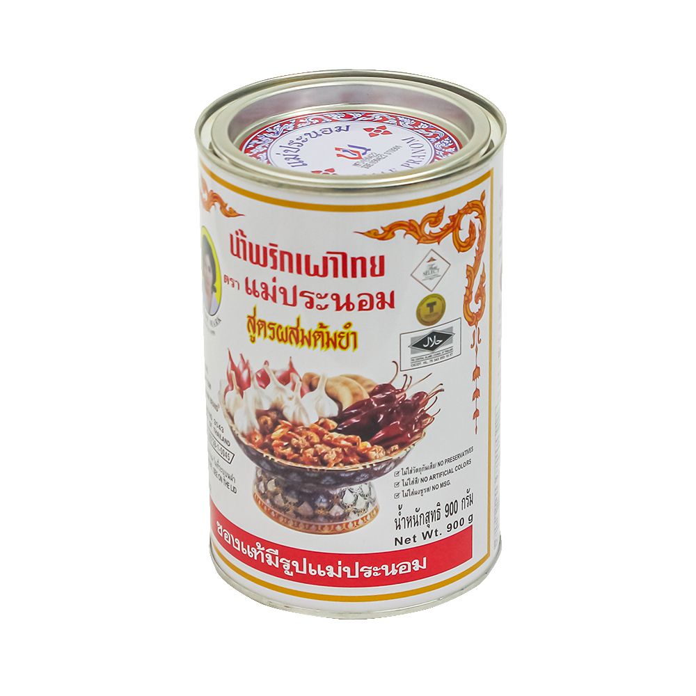 แม่ประนอมน้ำพริกเผาสูตรต้มยำ 900 กรัม