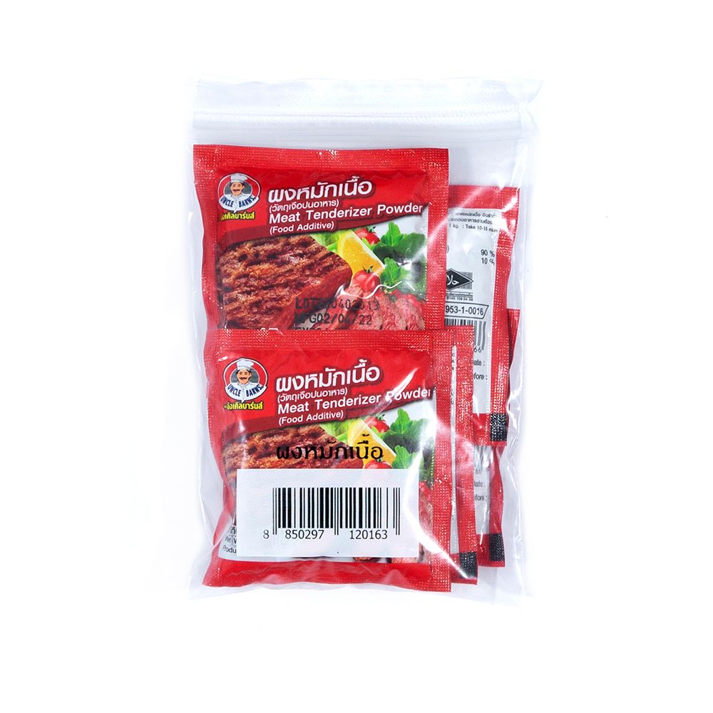 UNCLE BARNS MEAT TENDERIZER POWDER 15GX5
