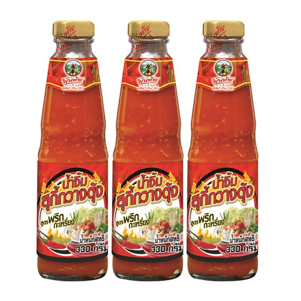 product_image