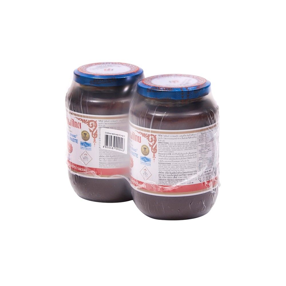 MAEPRANOM THAI CHILLI PASTE 513 G. X2