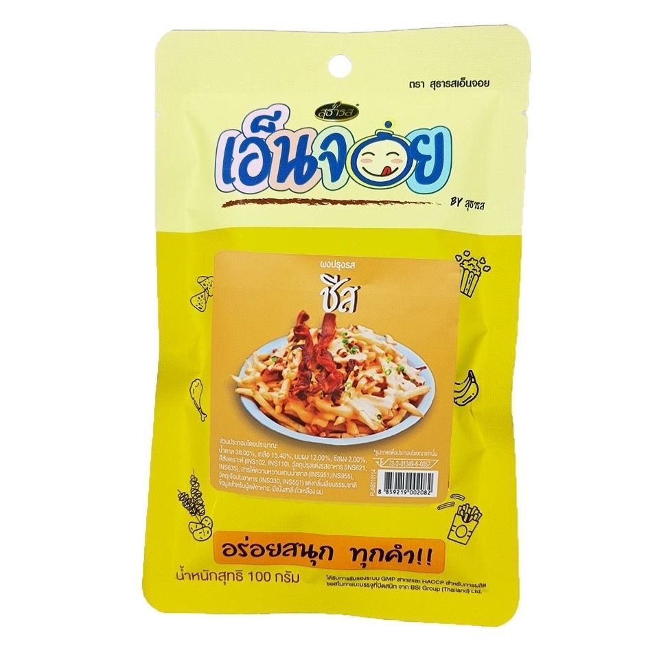 product_image
