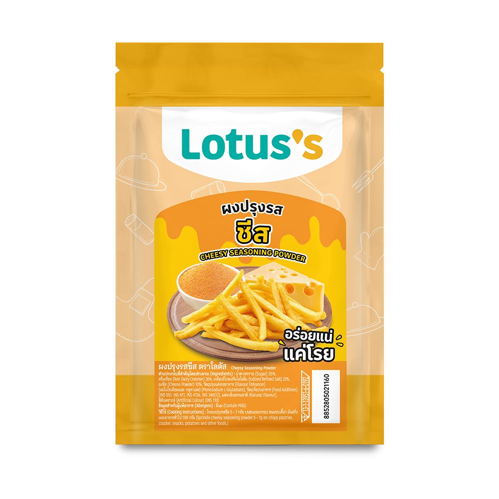 product_image