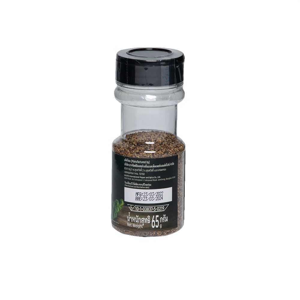 LOTUSS CRACKED PEPPER BOTTLE 65G.