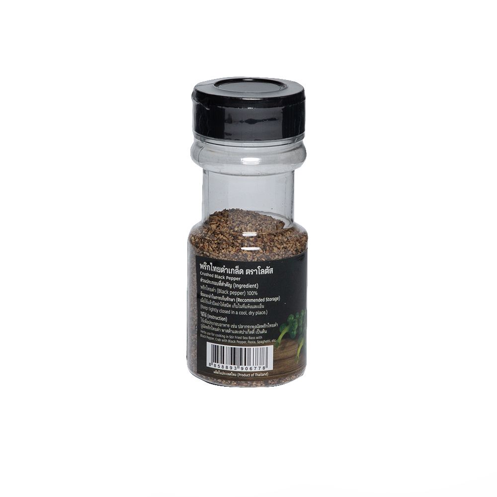 LOTUSS CRACKED PEPPER BOTTLE 65G.
