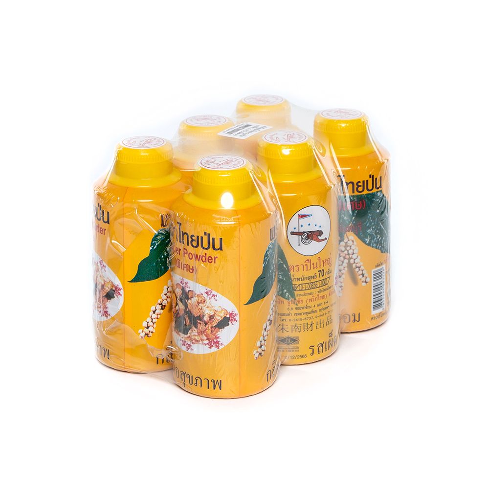 ปืนใหญ่ พริกไทยป่น กระป๋อง 70กX6