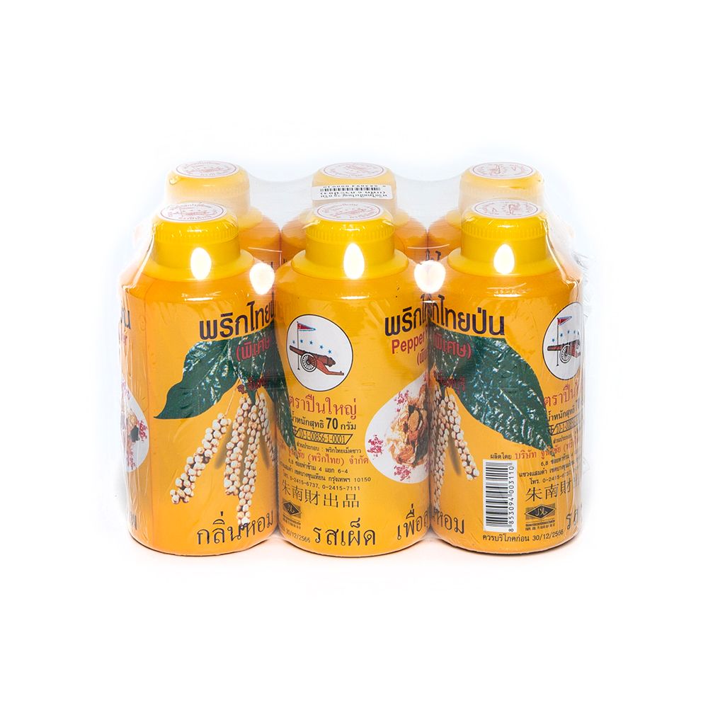 ปืนใหญ่ พริกไทยป่น กระป๋อง 70กX6