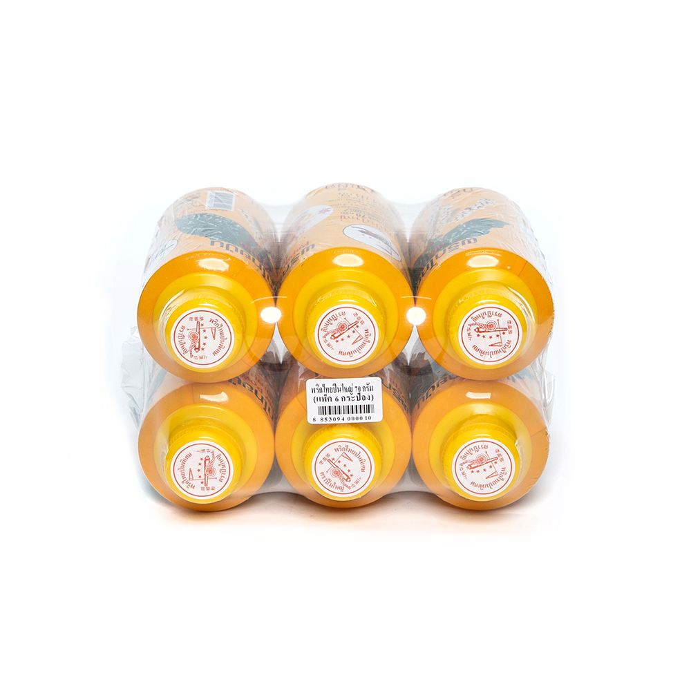 ปืนใหญ่ พริกไทยป่น กระป๋อง 70กX6