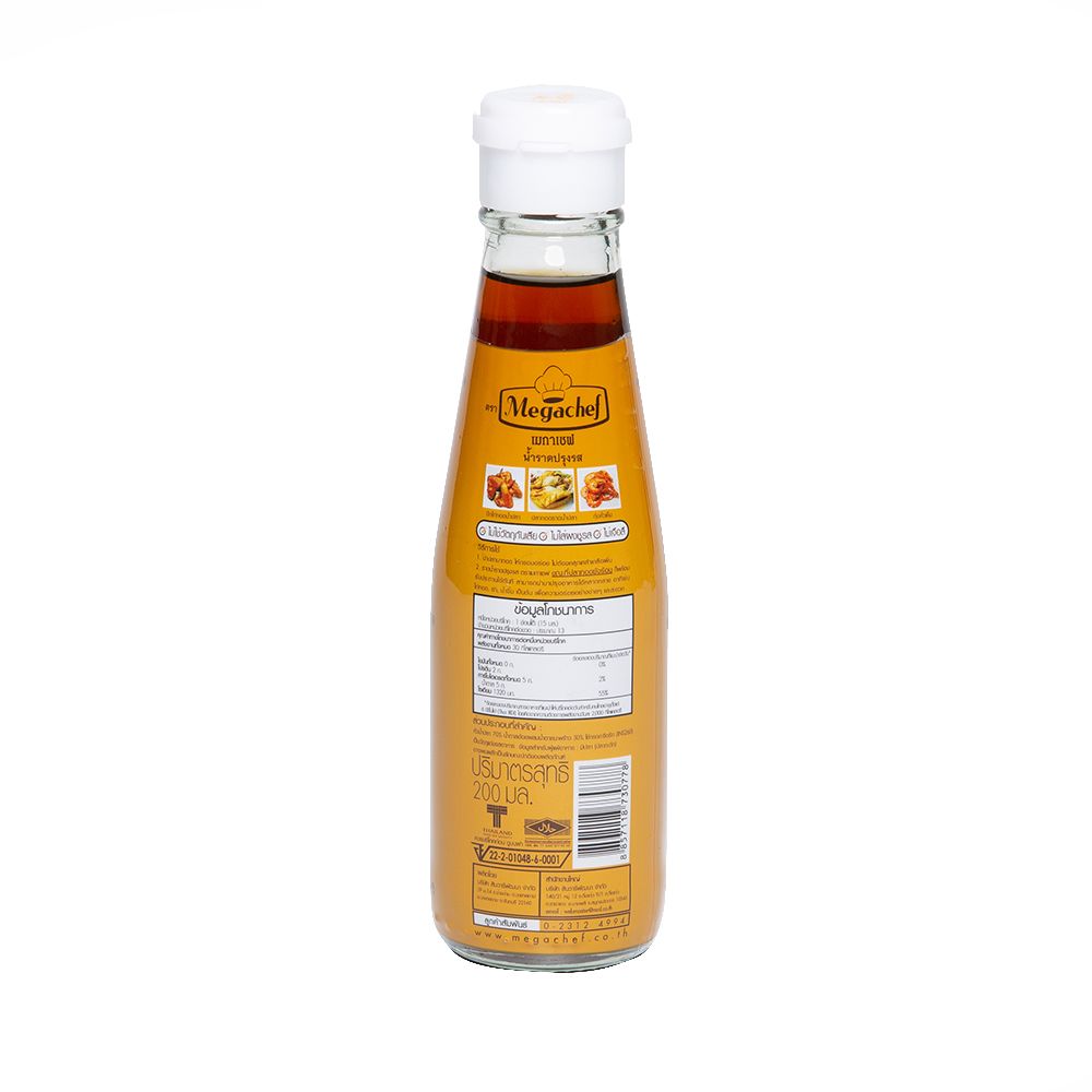 MEGACHEF PREMIUM SEASONED SAUCE 200ML.