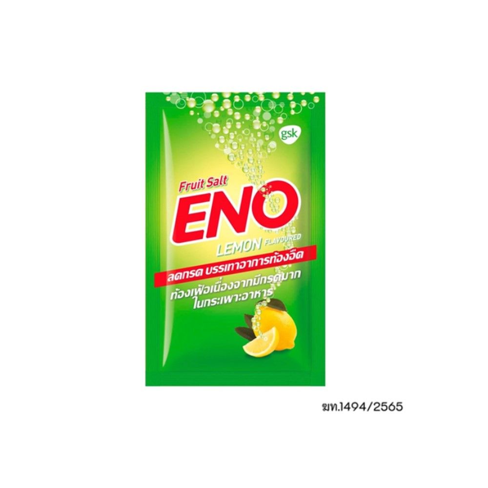 อีโน รสมะนาว ซอง 4.3 กรัม แพ็ค 24