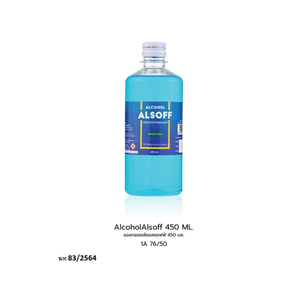 ALSOFF ALCOHOL 450 ML. PACK 6