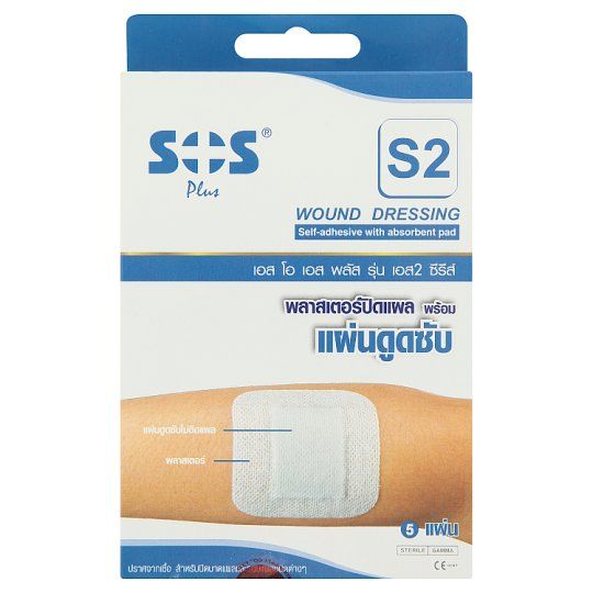 product_image