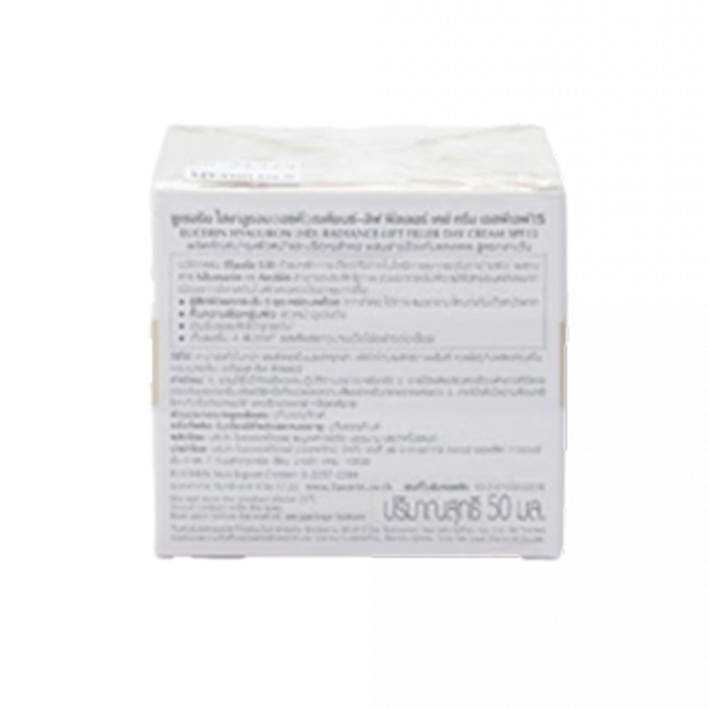 EUCERIN RADIANCE-LIFT DAY CREAM 50 ML.
