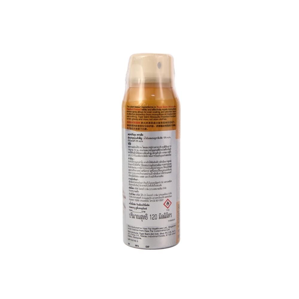 TIGER BALM MOSQUITO SPRAY 120 ML.