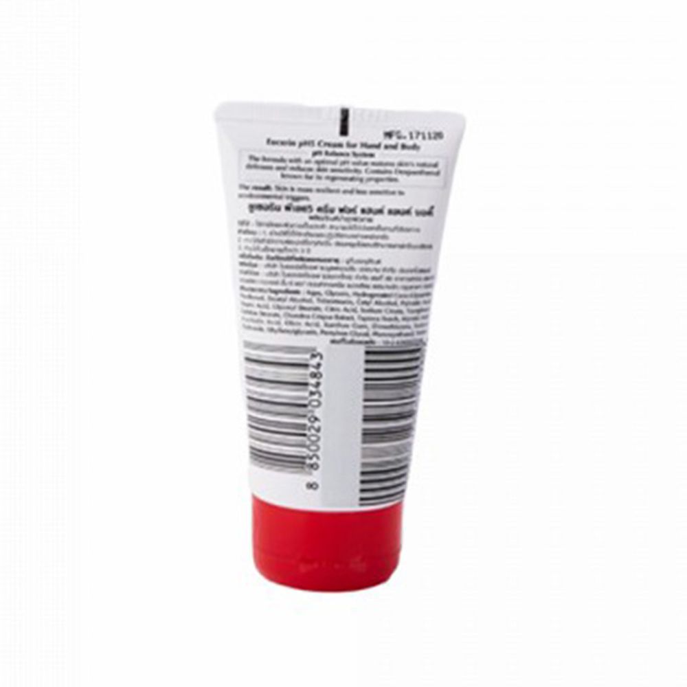 EUCERIN PH5 CREAM HAND AND BODY 75 ML