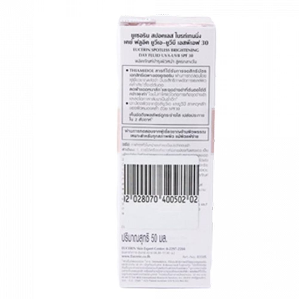 EUCERIN SPOTLESS DAY FLUID SPF30 50ML