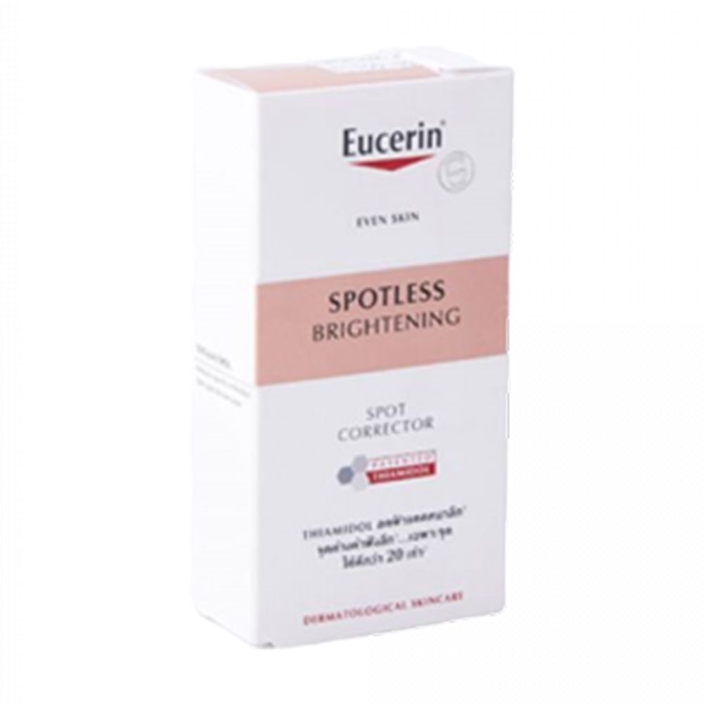 ยูเซอริน สปอตเลส สปอต คอเรคเตอร์ 5มล