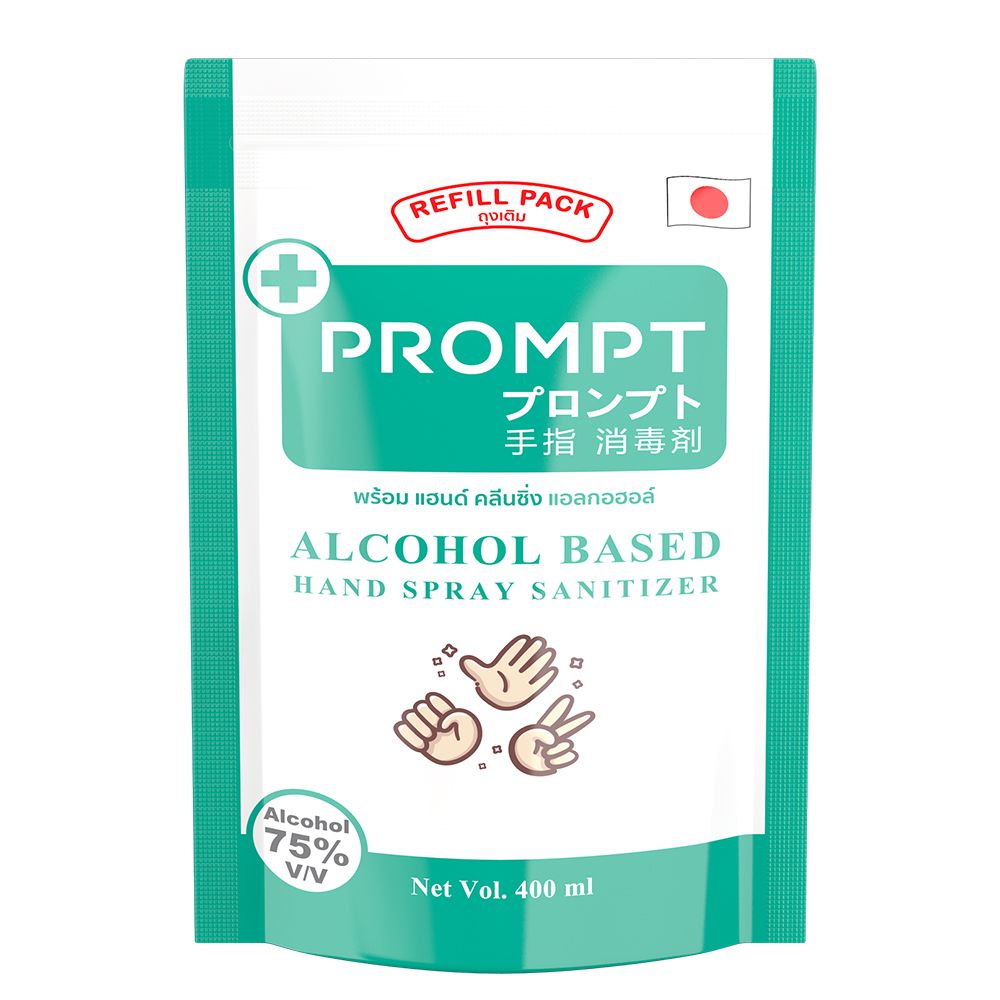 PROMPT REFILL ALCOHOL 400 ML