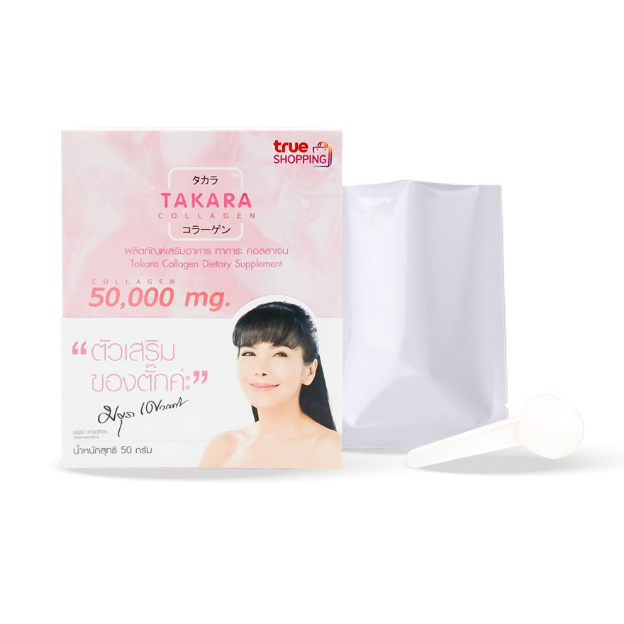 ทาคาระ เพียวคอลลาเจน 50000 มก. (กล่อง)