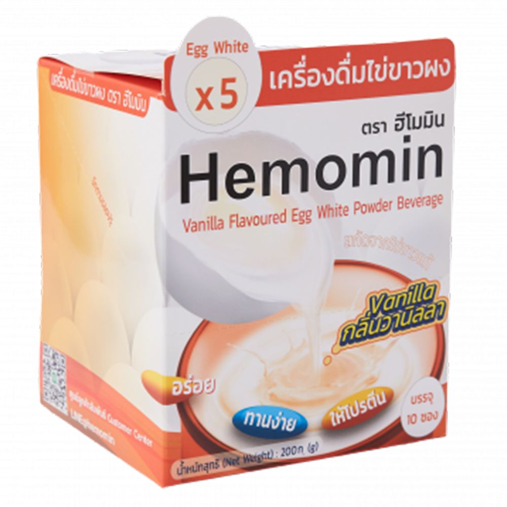 HEMOMIN VANILLA EGG WHITE POWDER 200 G