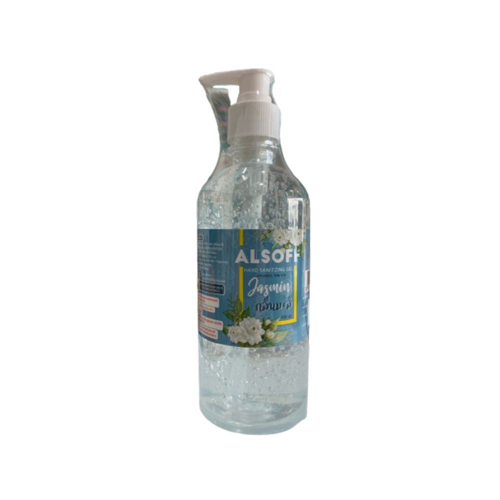 ALSOFF HAND SANITIZING GEL (JASMIN)