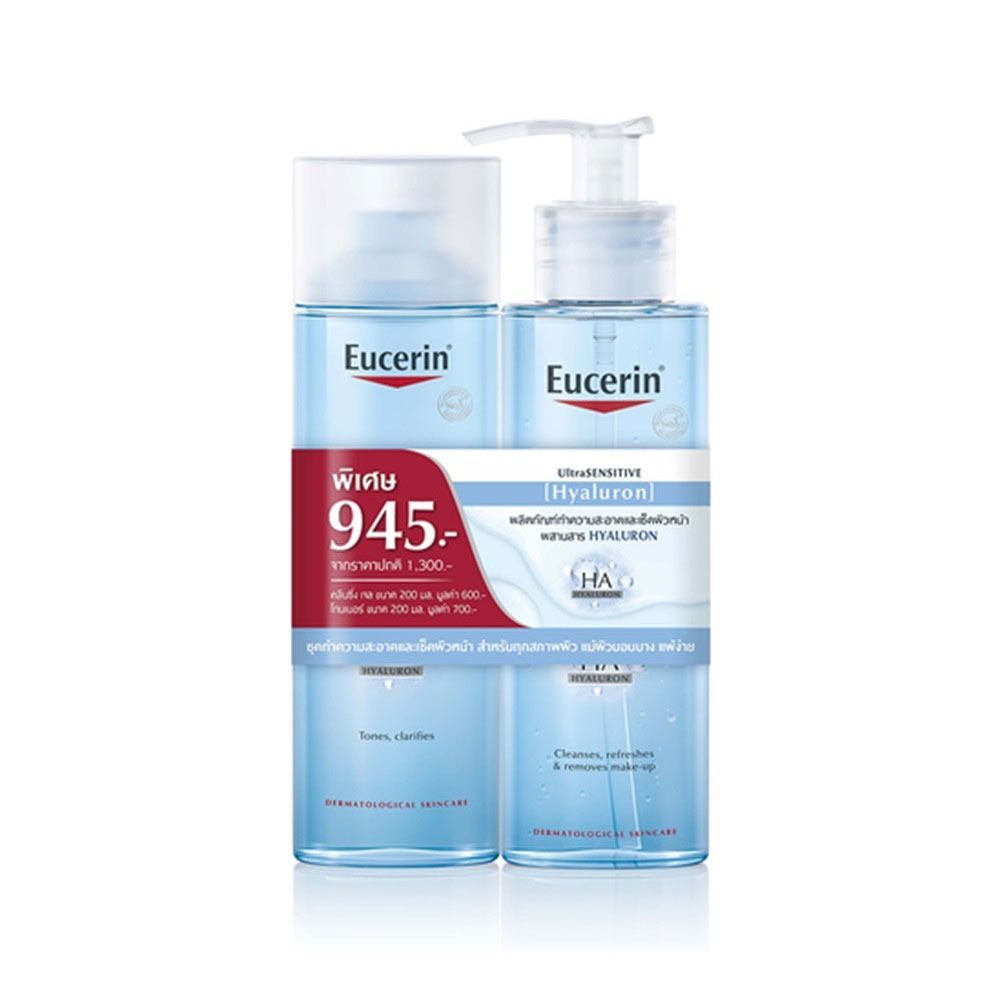 EUCERIN HYA CLEANSING GEL 200+TONER 200