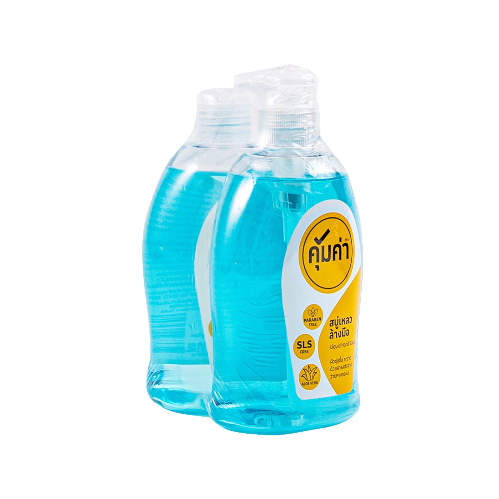 คุ้มค่าสบู่เหลวล้างมือ 300มลX2