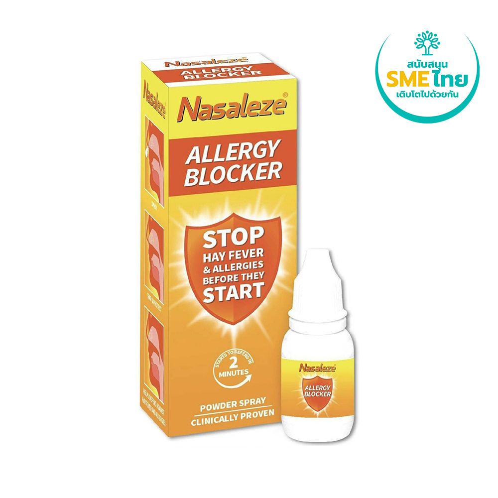 NASALEZE ALLERGY BLOCKER
