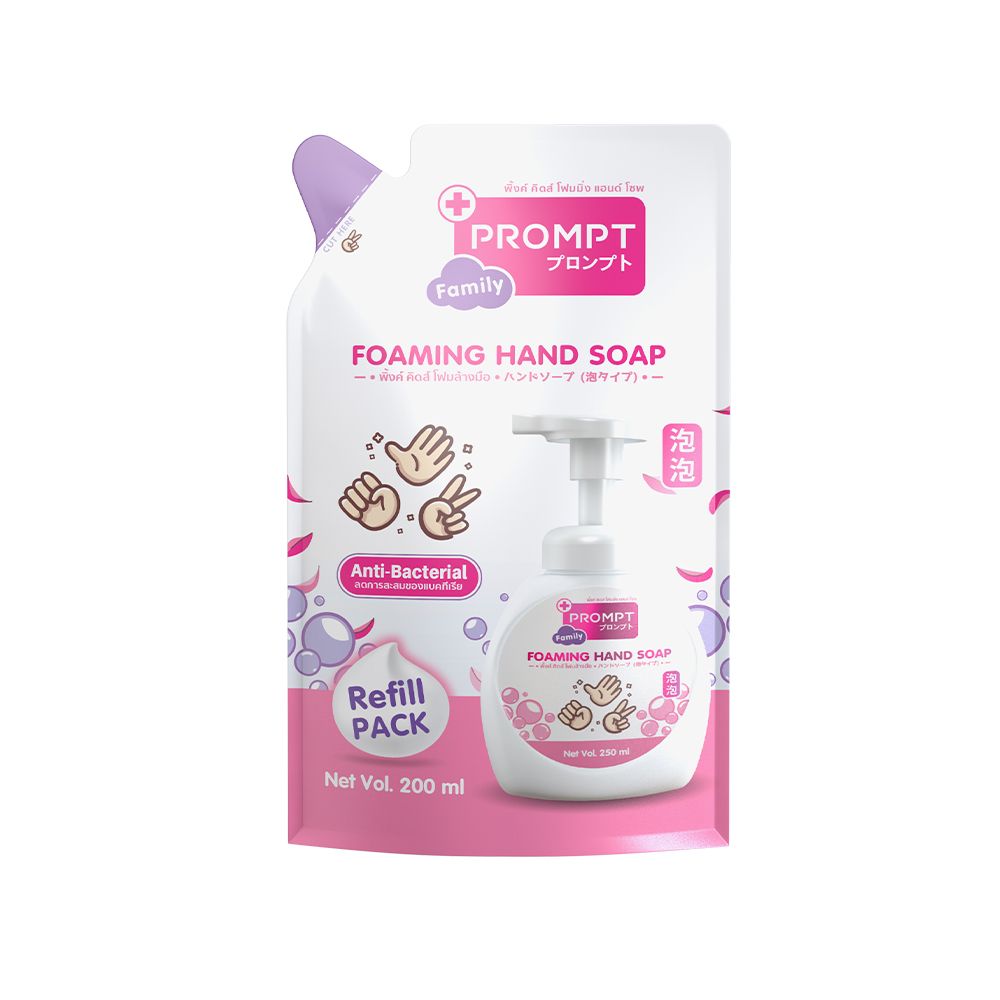 PROMPT FOAM SOAP PINK 200 ML.(REFILL)