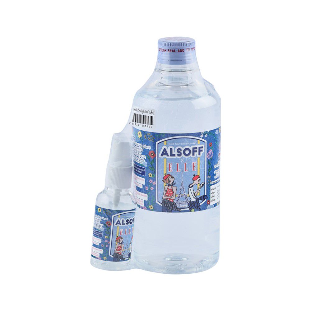ALSOFF JUSMIN 450+30 ML.