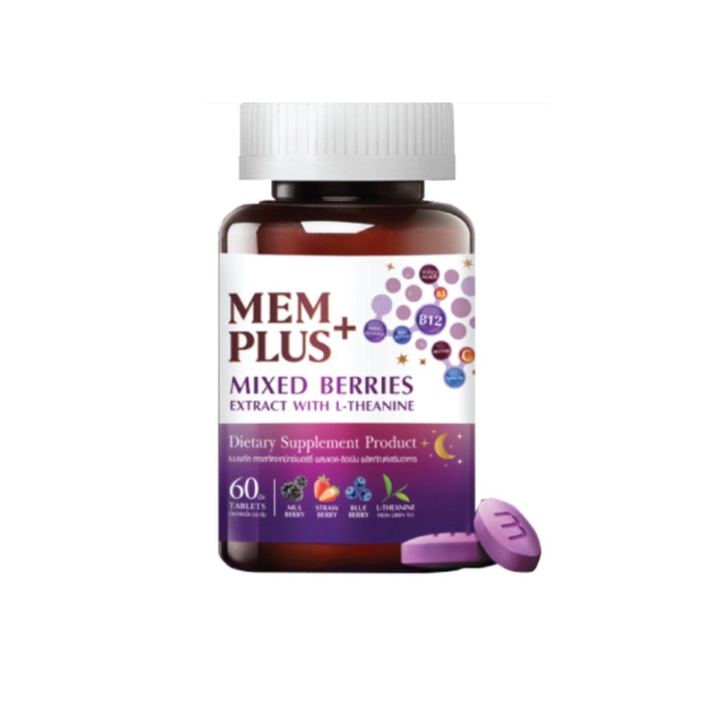 Mem Tablet MEM PLUS MIXED BERRIES 60 TABLETS | Lotus’s Shop Online