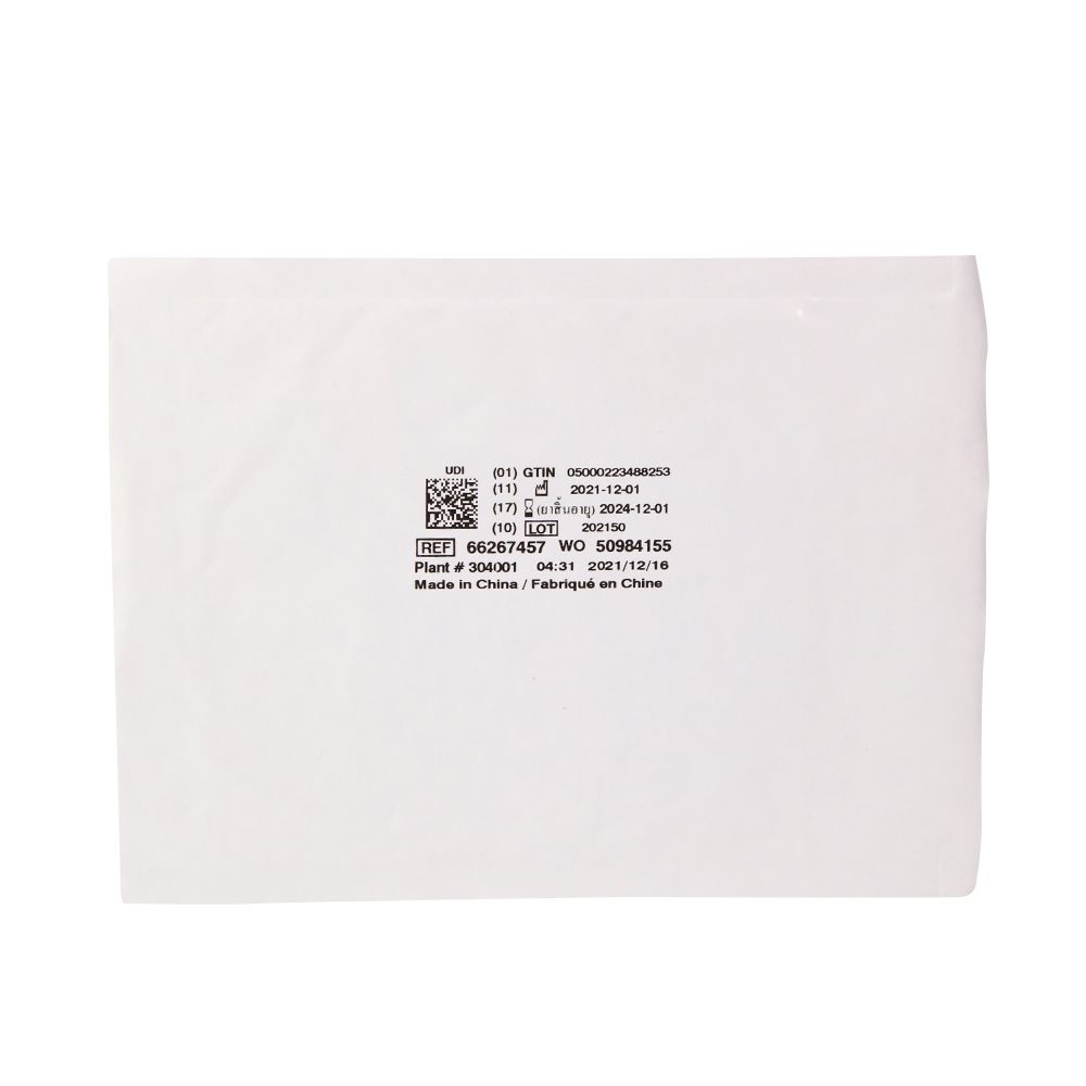 แบคที่กราส 10X10 ซม.