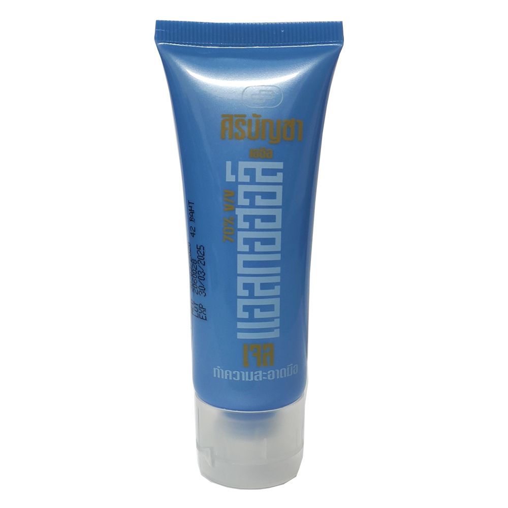 SIRIBUNCHA ALCOHOL GEL 40 ML