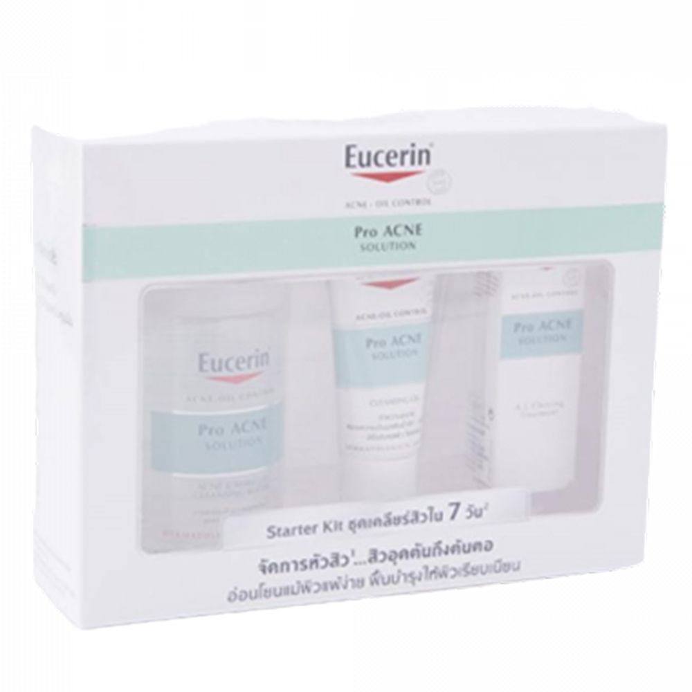 EUC PRO ACNE STARTER KIT