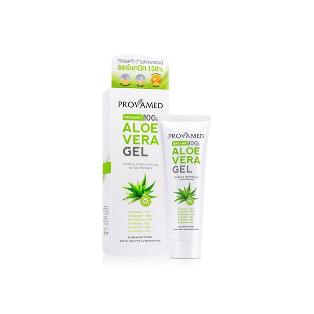 PROVAMED ALOE VERA GEL 50 G. | Lotus's Shop Online