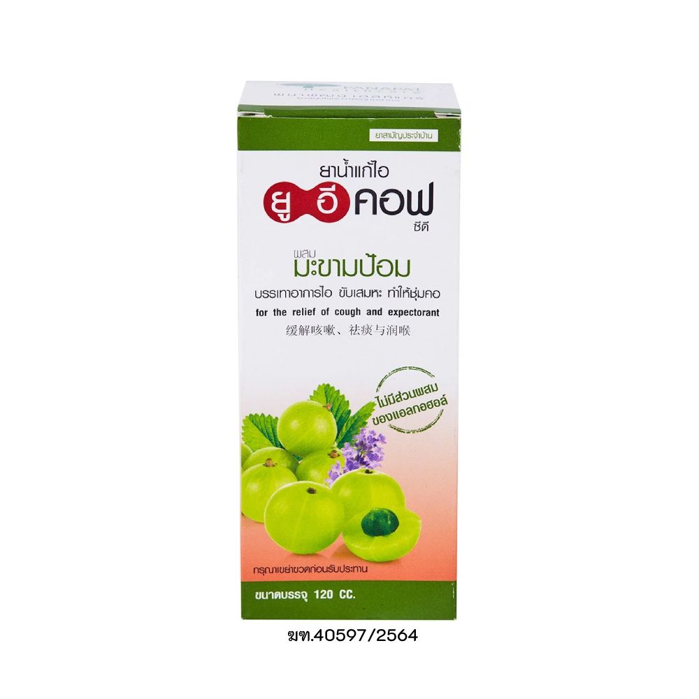 UECOF CD HERBAL COUGH MIXTURE 120 ML.