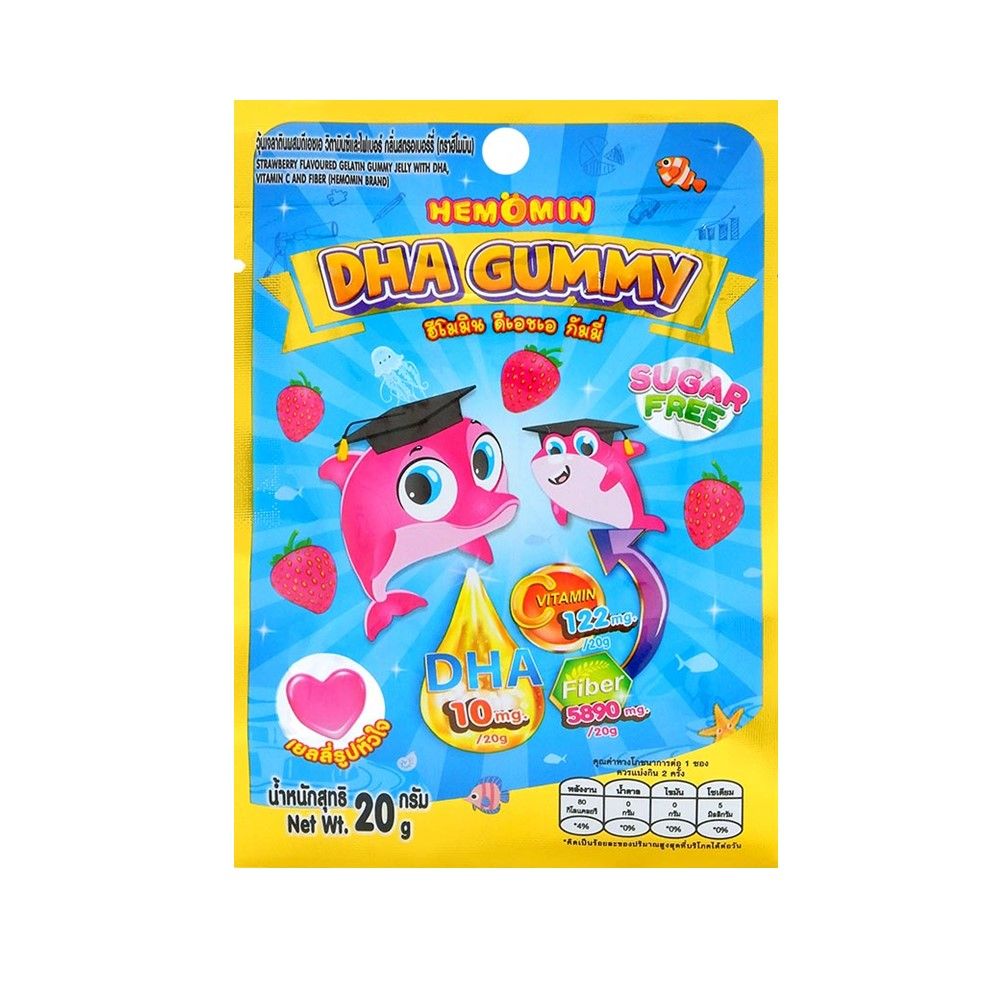 HEMOMIN DHA GUMMY 20 G.(SACHETS)