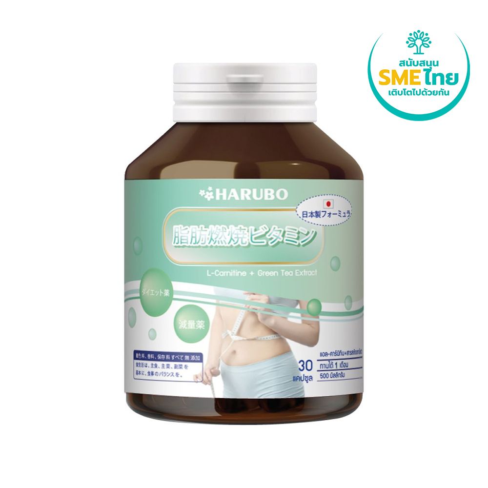 30 l carnitine capsules online HARUBO D CJC-1295 / Ipamorelin | Acetyl l-carnitine hcl Im Set sparen und Wirkung maximieren:3 x GHK-Cu Creme Vorteilspack