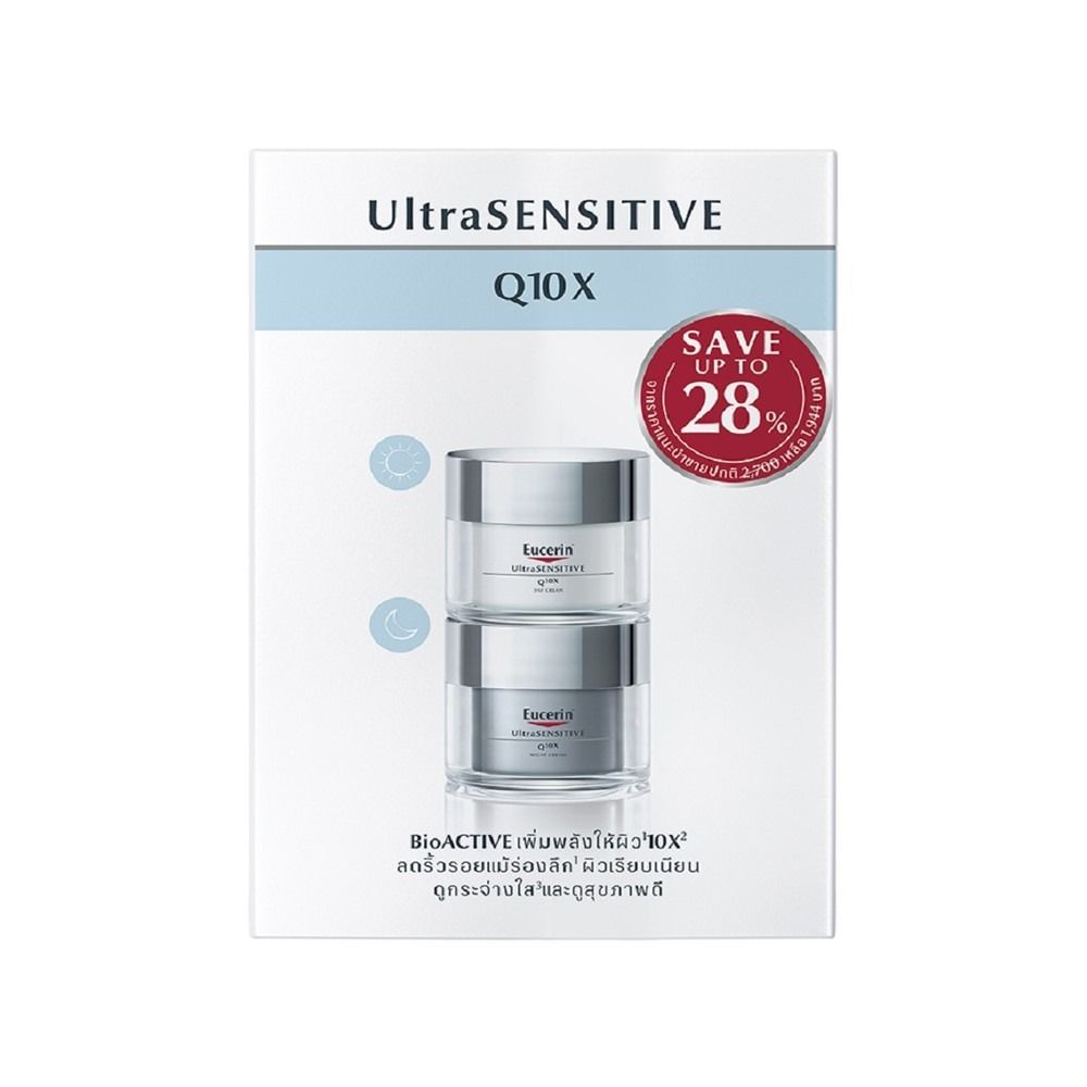 EUCERIN ULTRASENSITIVE Q10X SET