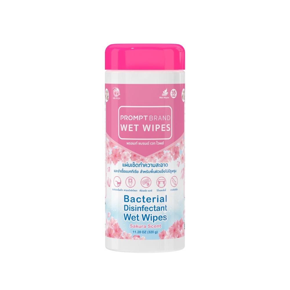 PROMPT DISINFECTANT WIPES SAKURA SCENT