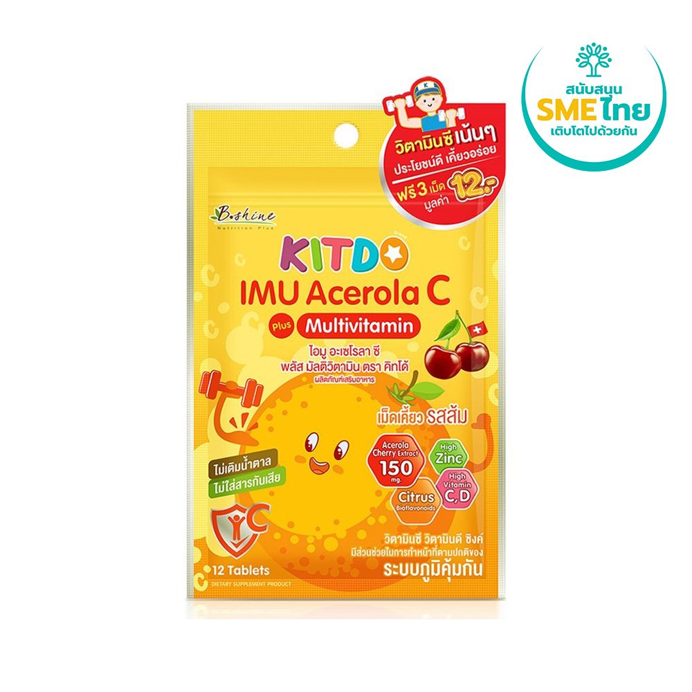 B.SHINE KITDO IMU ACEROLA C 12 TAB(SAC)