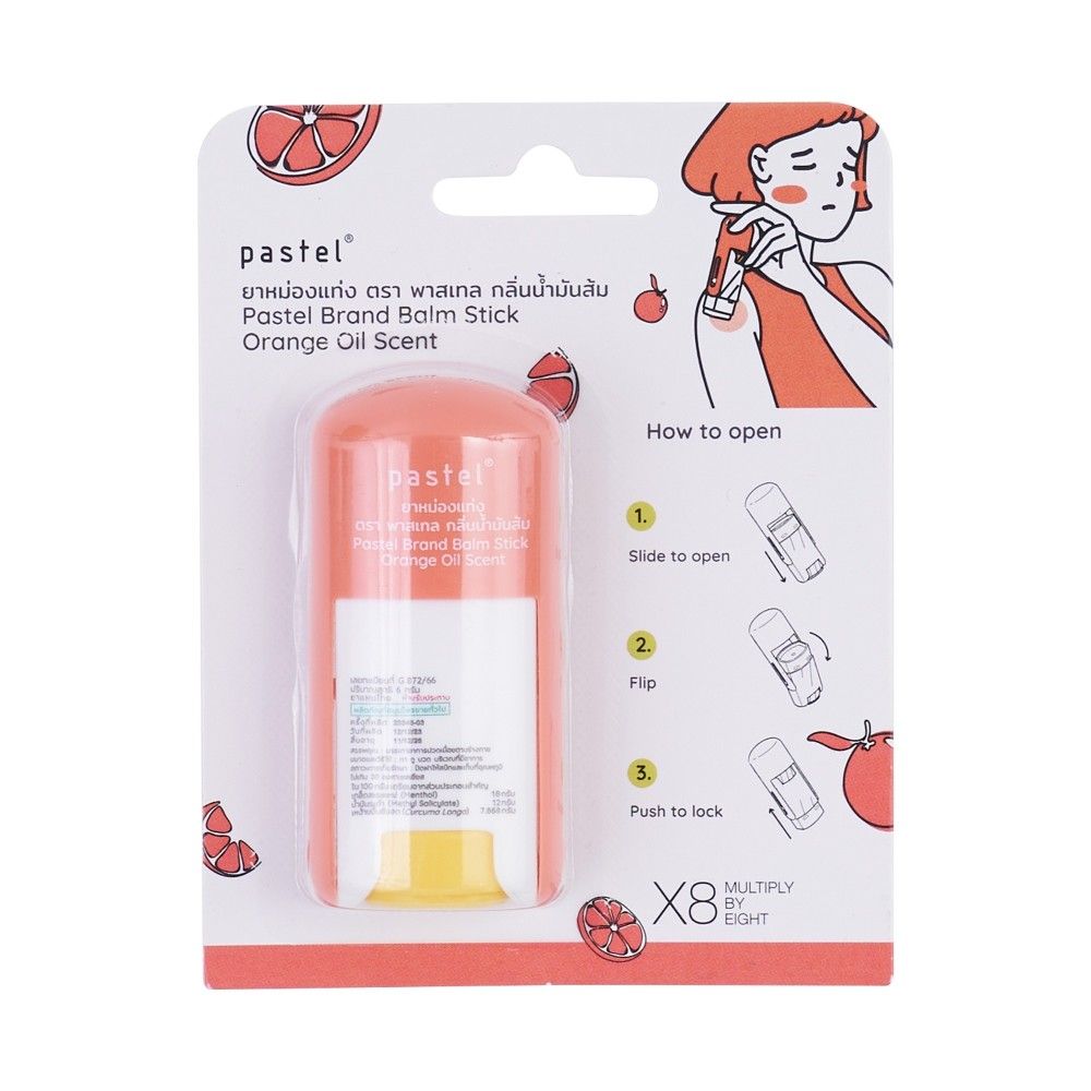 product_image